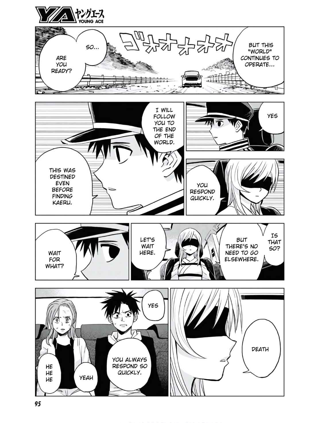 Page 5 Chapter 12 ID:INVADED #BRAKE BROKEN