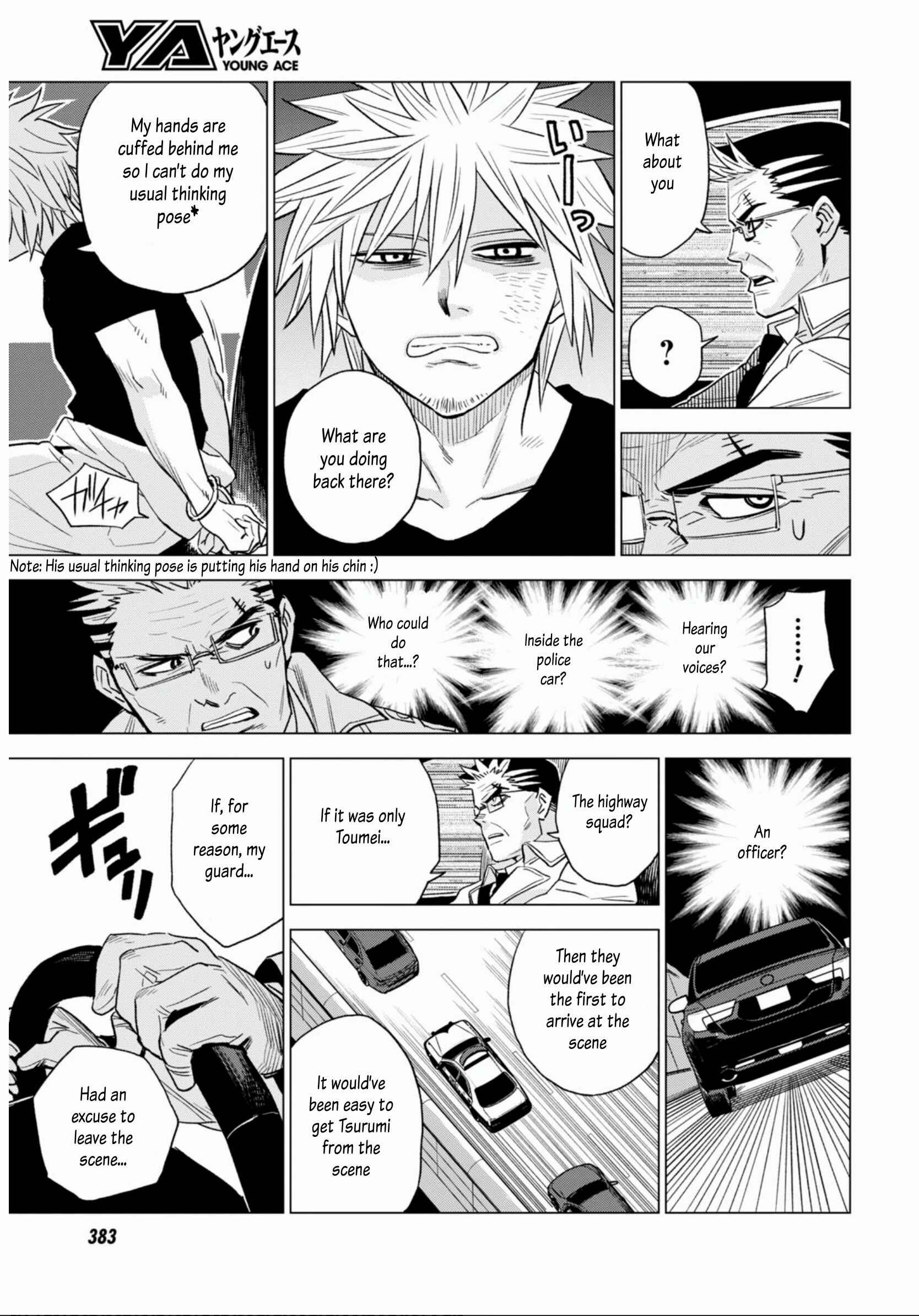 Page 31 Chapter 10 ID:INVADED #BRAKE BROKEN