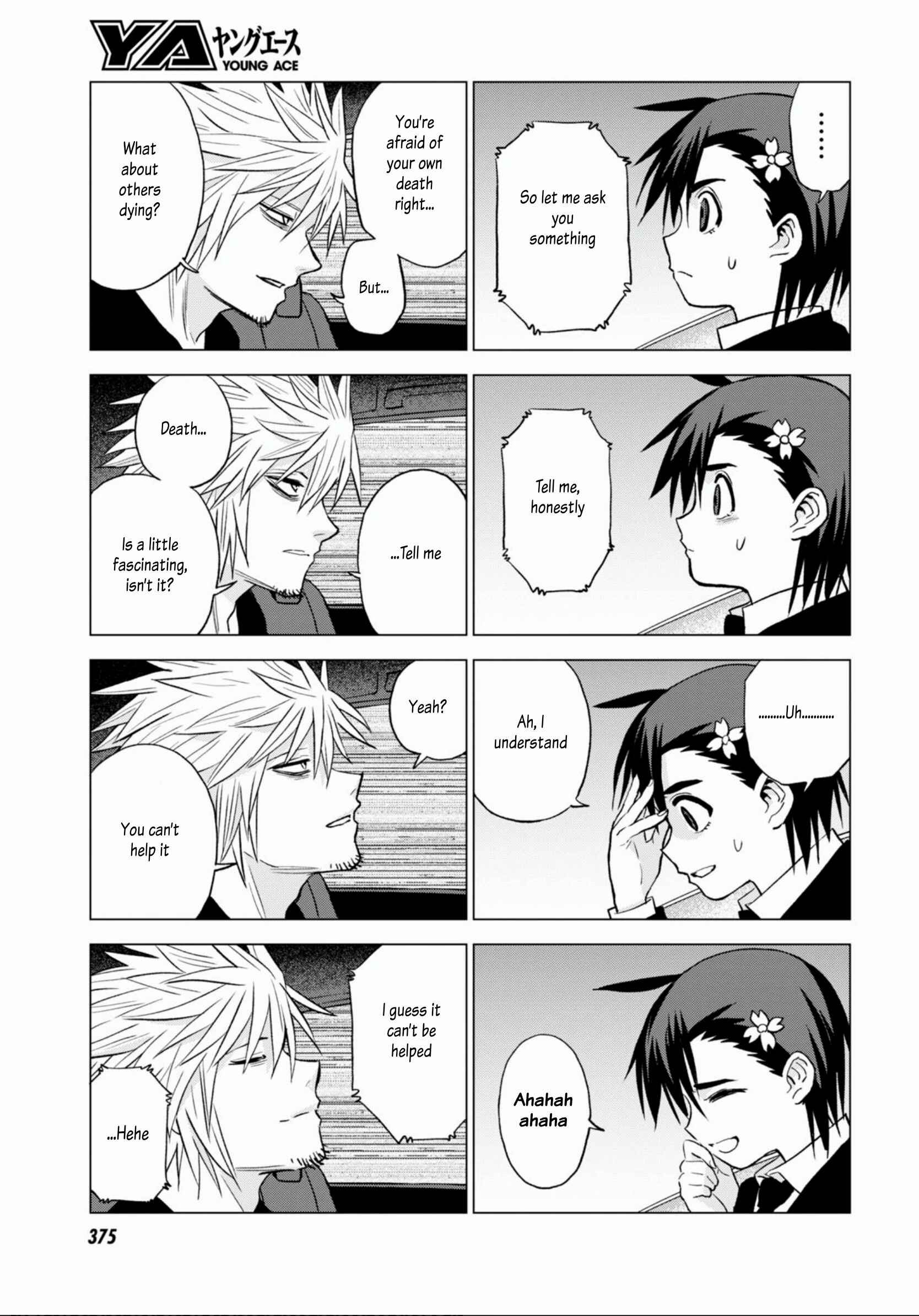 Page 23 Chapter 10 ID:INVADED #BRAKE BROKEN