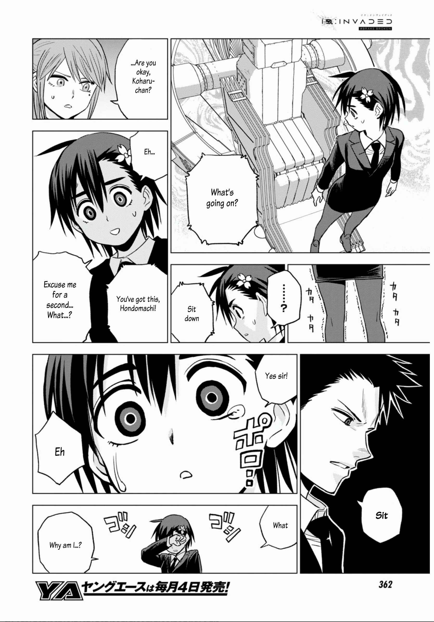 Page 10 Chapter 10 ID:INVADED #BRAKE BROKEN