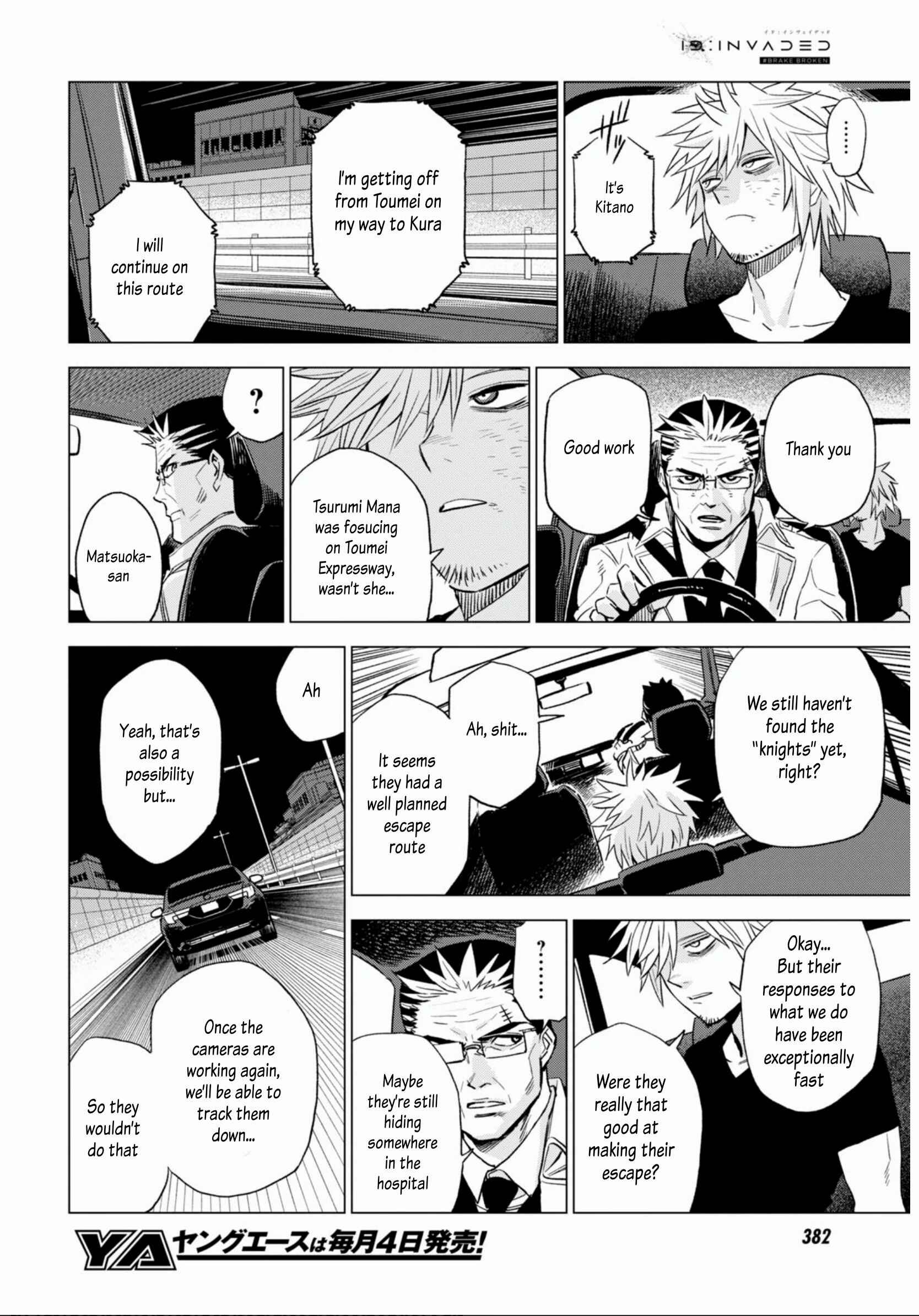 Page 30 Chapter 10 ID:INVADED #BRAKE BROKEN