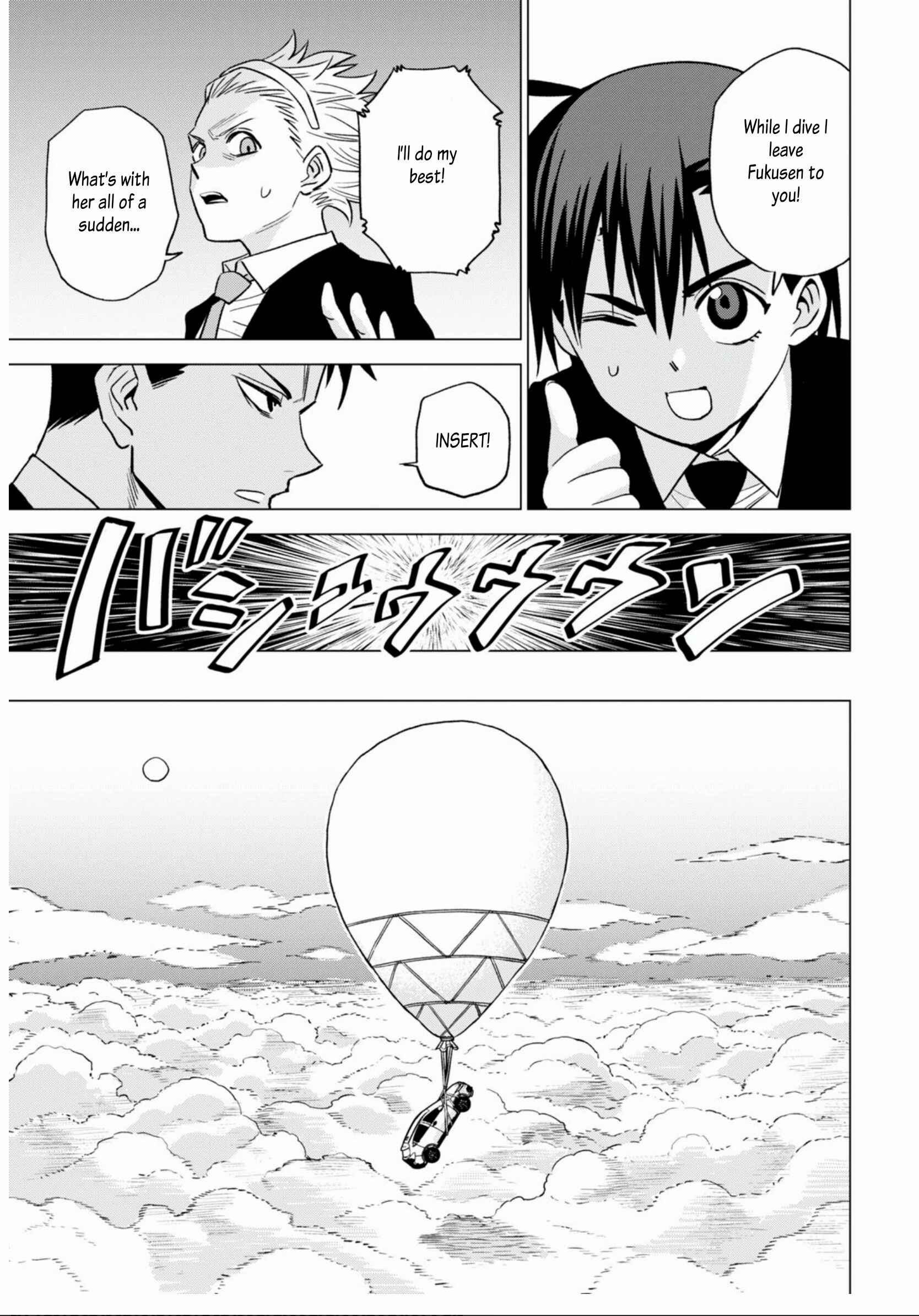 Page 27 Chapter 10 ID:INVADED #BRAKE BROKEN