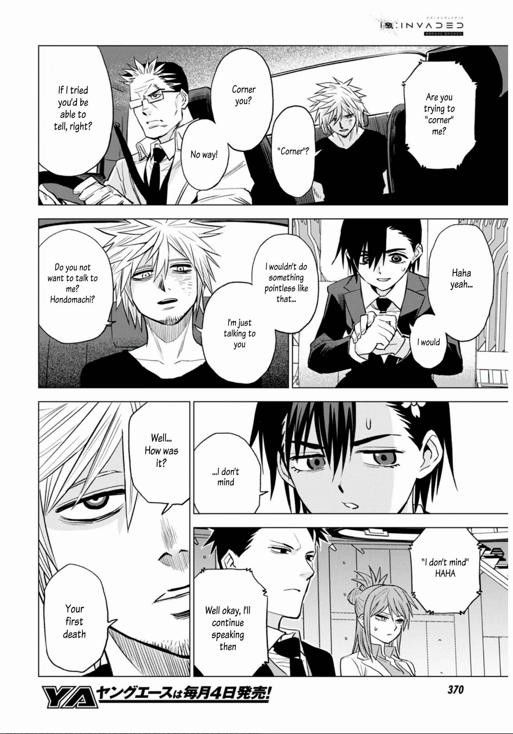 Page 18 Chapter 10 ID:INVADED #BRAKE BROKEN