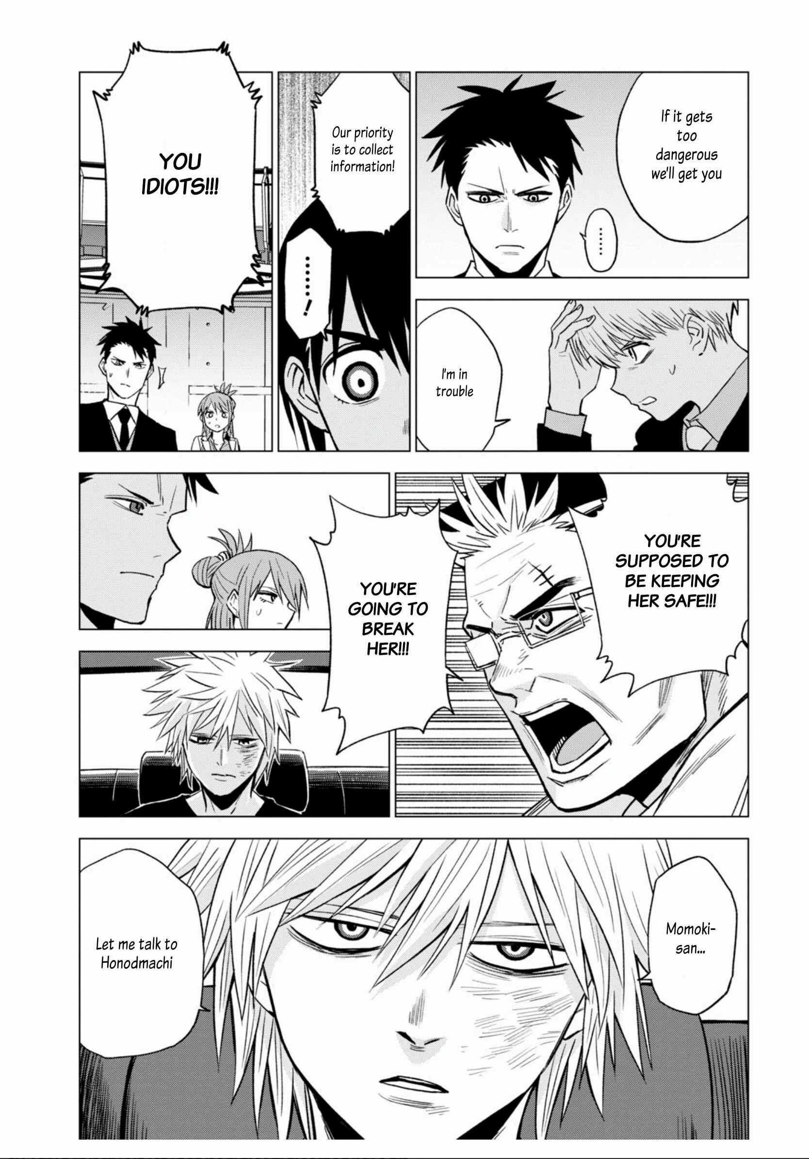 Page 15 Chapter 10 ID:INVADED #BRAKE BROKEN