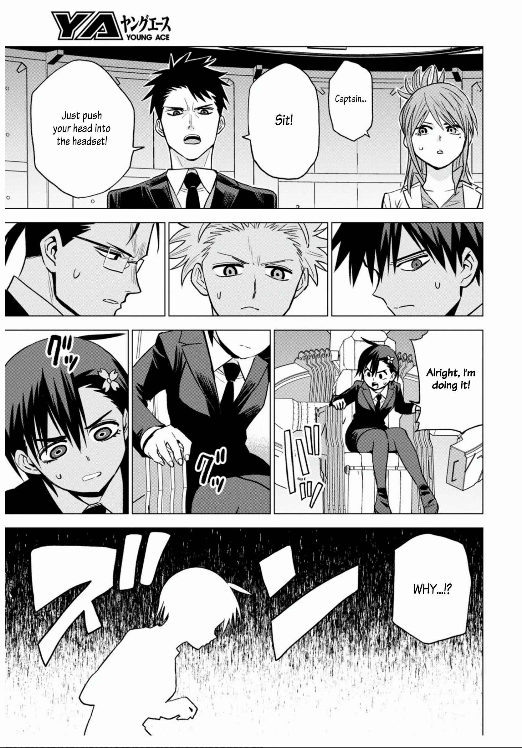 Page 11 Chapter 10 ID:INVADED #BRAKE BROKEN