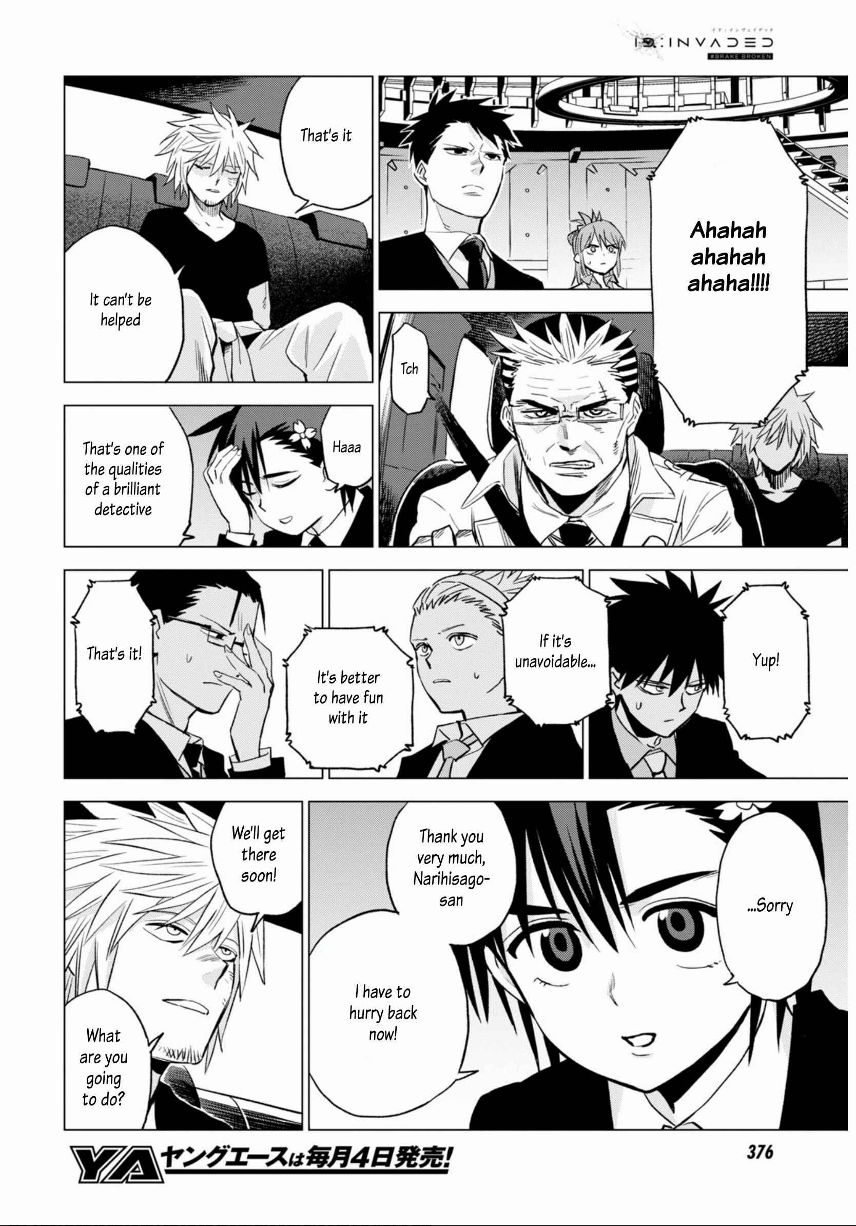 Page 24 Chapter 10 ID:INVADED #BRAKE BROKEN