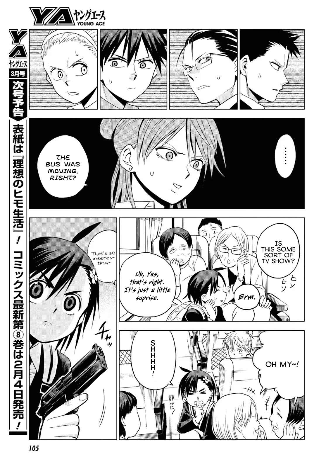 Page 13 Chapter 4 ID:INVADED #BRAKE BROKEN