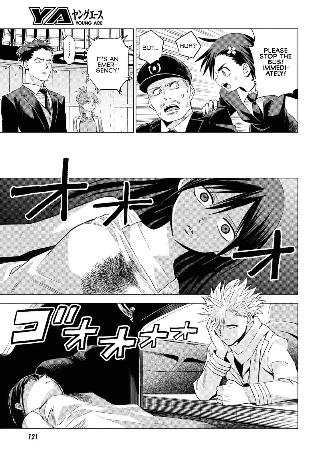 Page 29 Chapter 4 ID:INVADED #BRAKE BROKEN