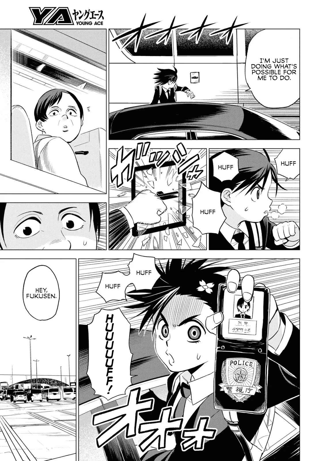 Page 9 Chapter 4 ID:INVADED #BRAKE BROKEN