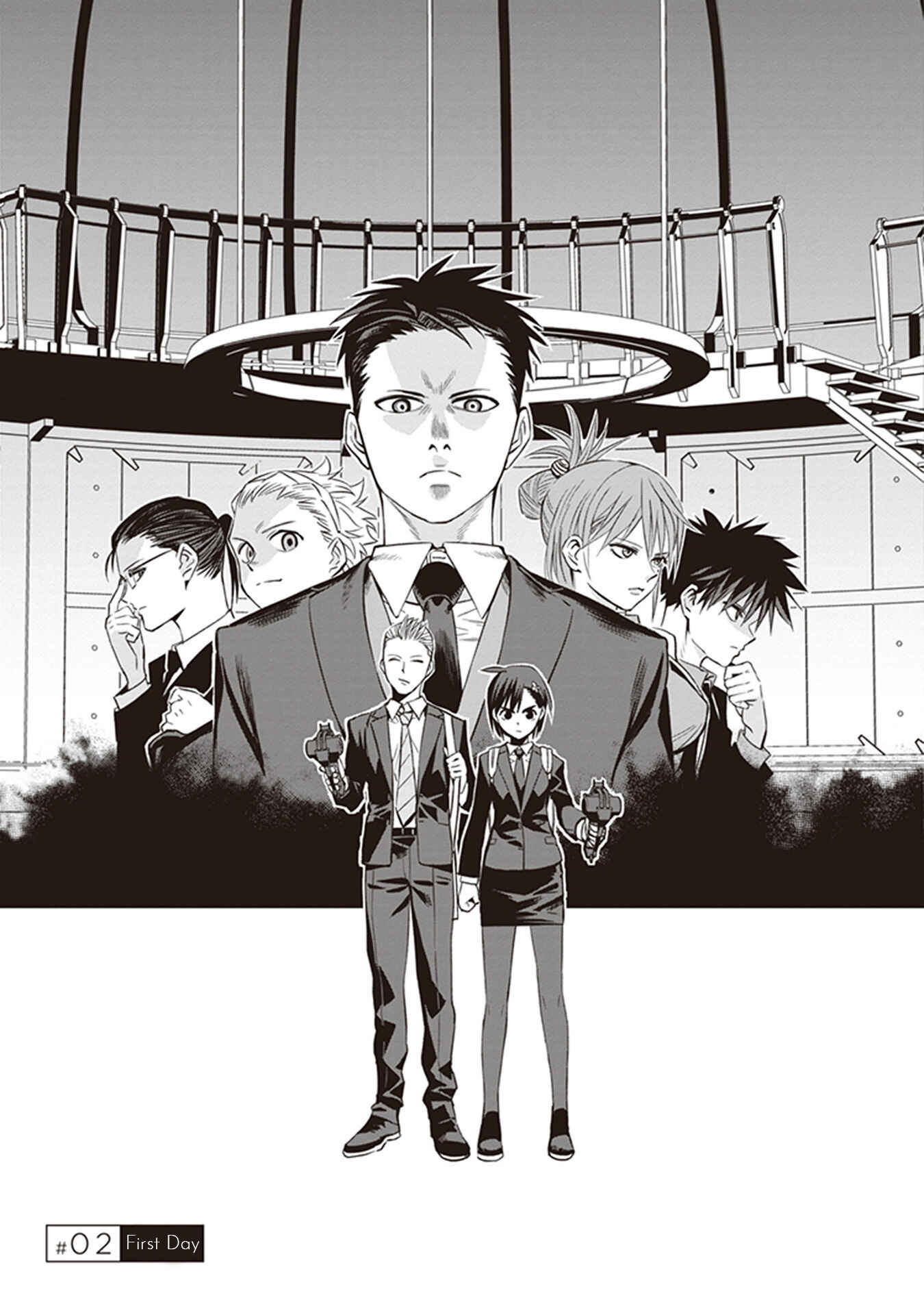 Page 1 Chapter 2 ID:INVADED #BRAKE BROKEN