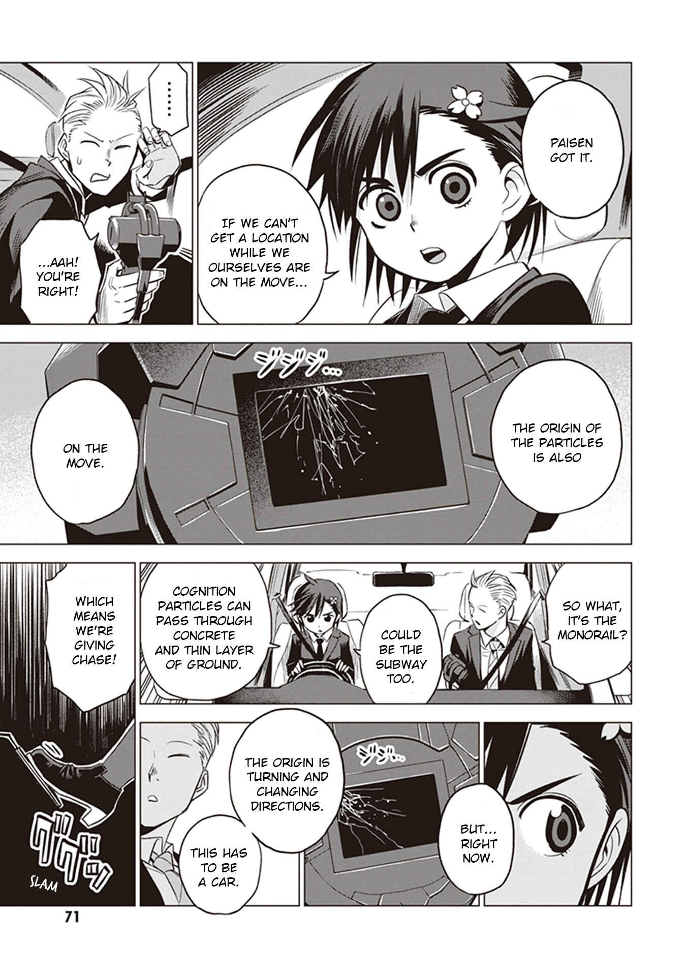 Page 13 Chapter 2 ID:INVADED #BRAKE BROKEN