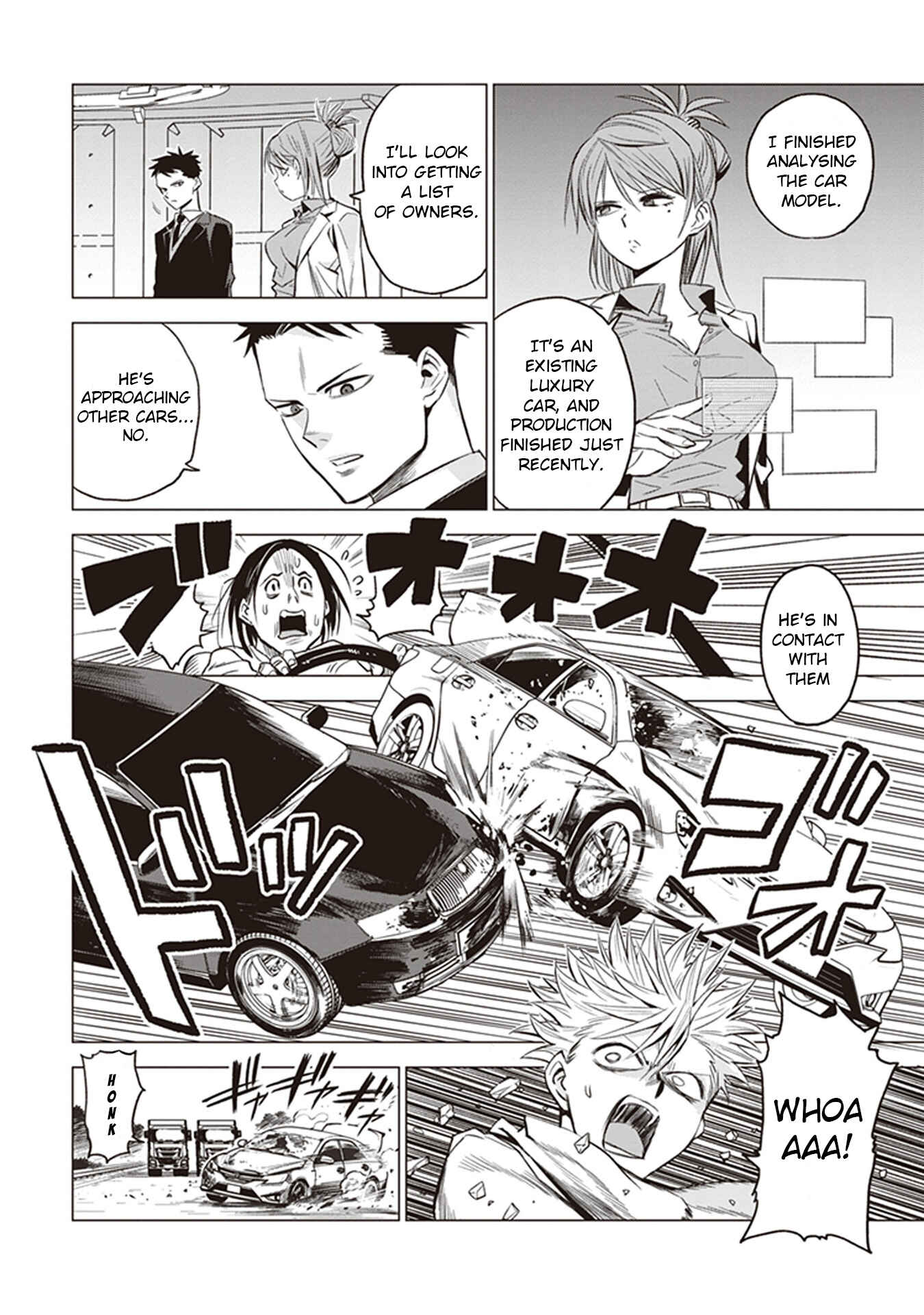 Page 20 Chapter 2 ID:INVADED #BRAKE BROKEN