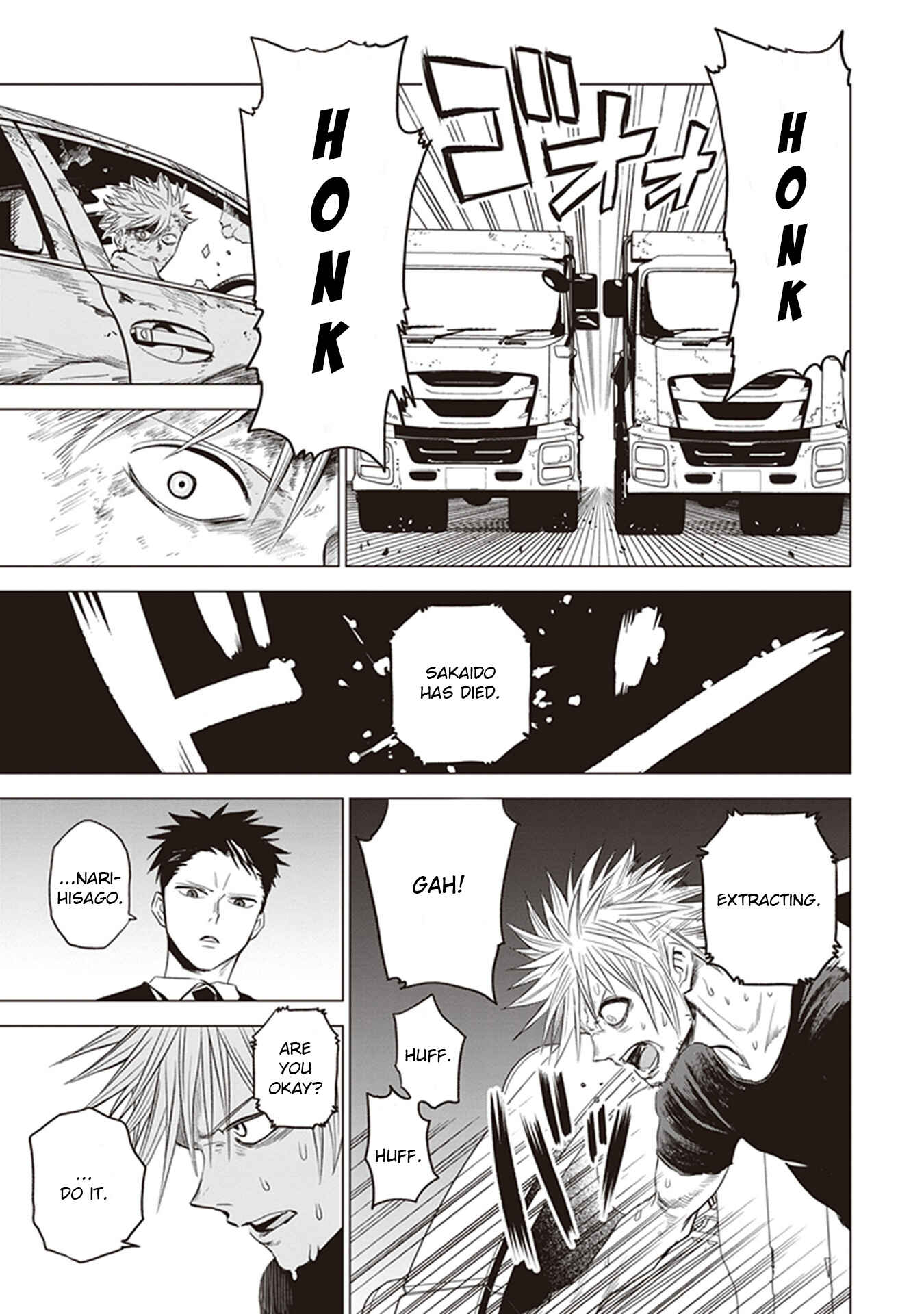 Page 21 Chapter 2 ID:INVADED #BRAKE BROKEN
