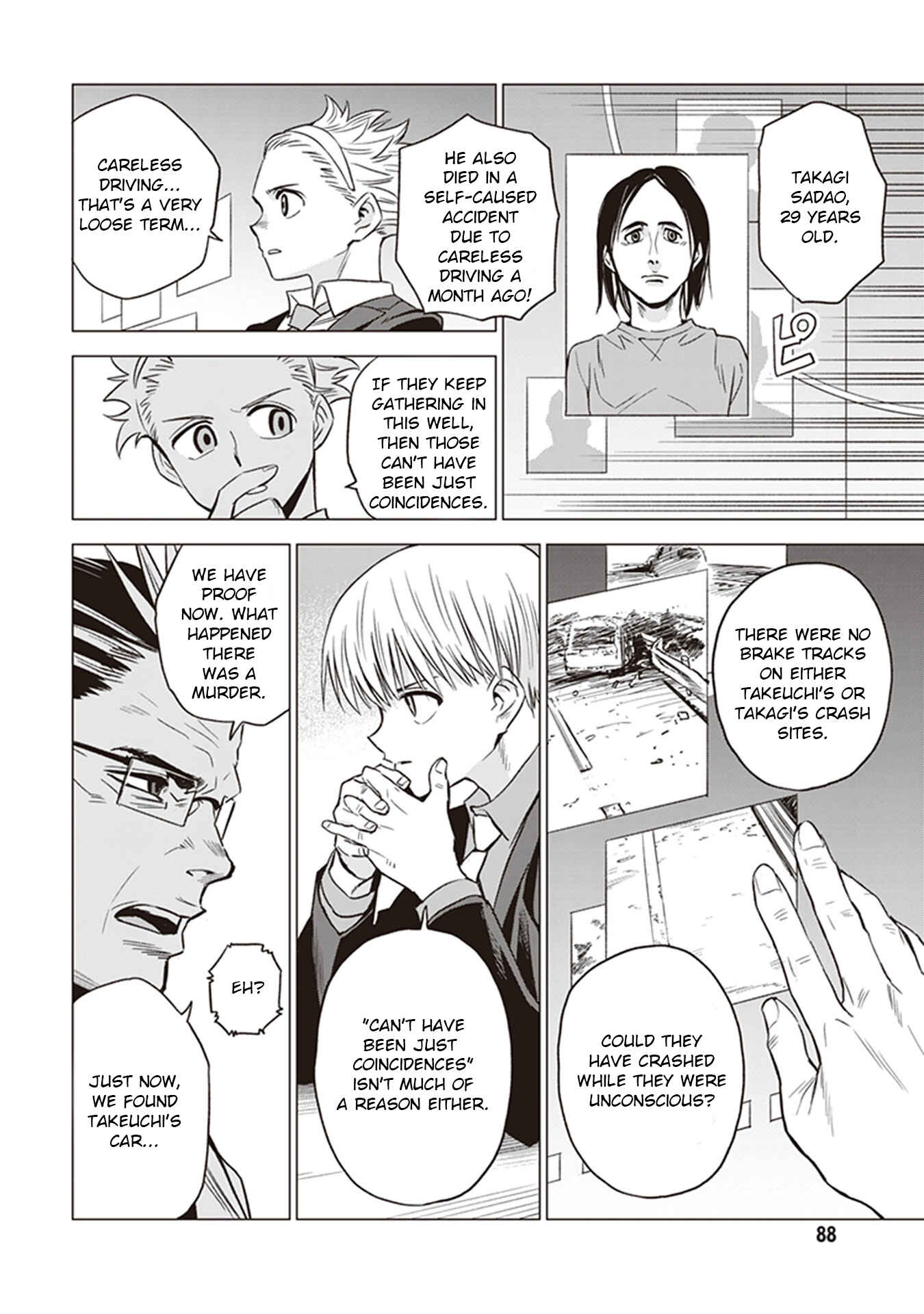 Page 30 Chapter 2 ID:INVADED #BRAKE BROKEN