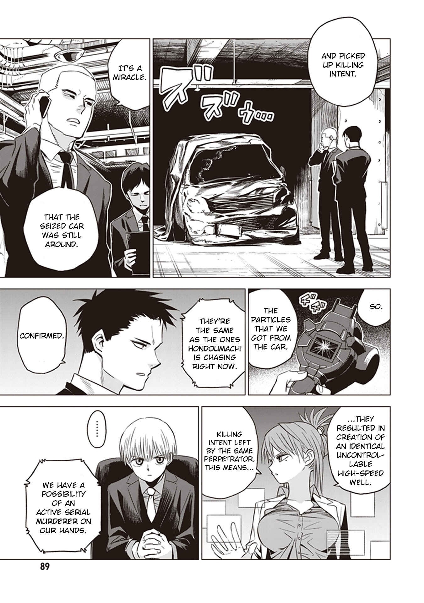 Page 31 Chapter 2 ID:INVADED #BRAKE BROKEN
