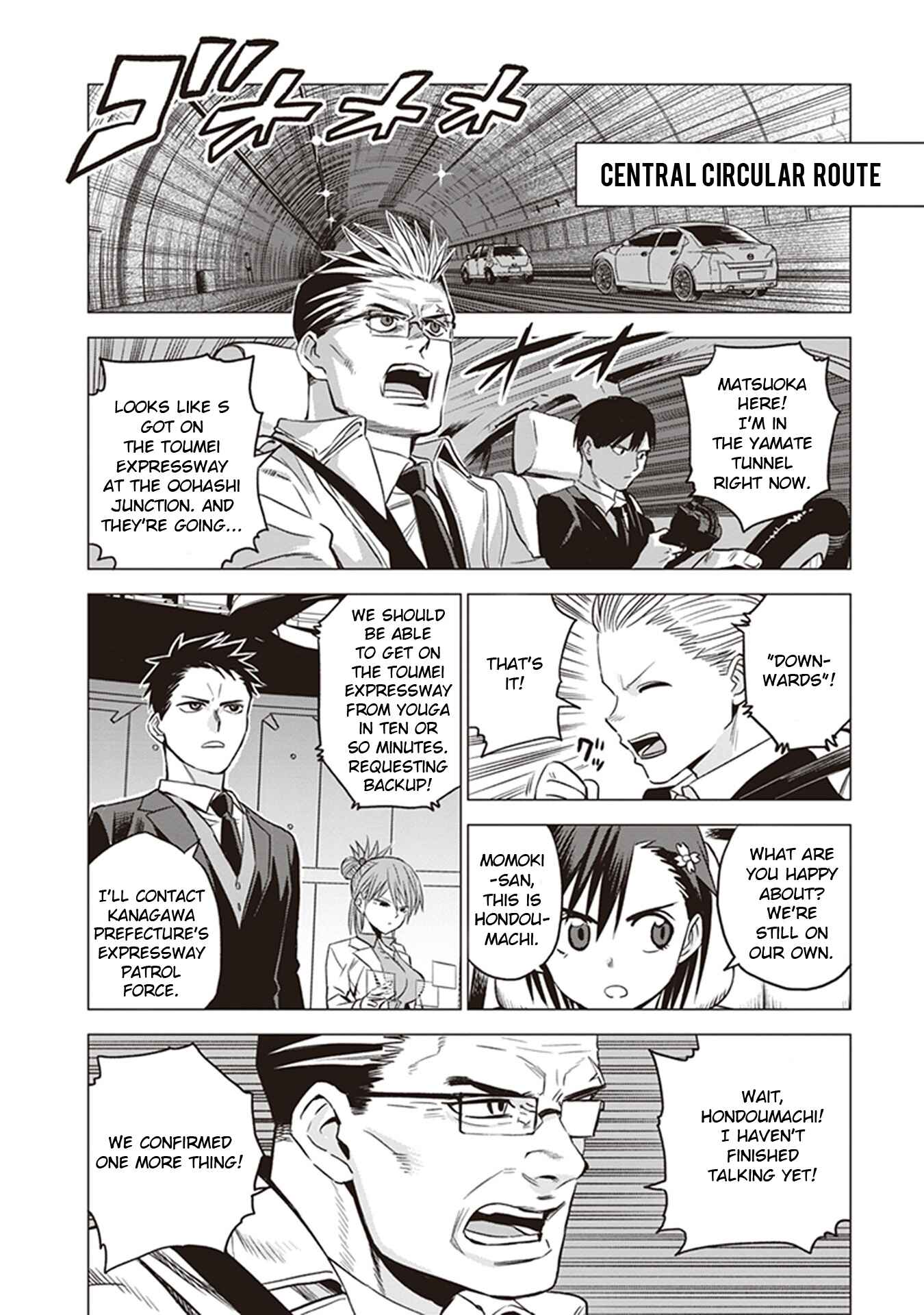 Page 33 Chapter 2 ID:INVADED #BRAKE BROKEN