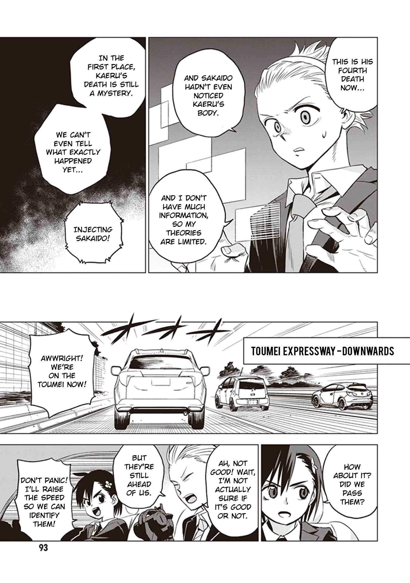 Page 35 Chapter 2 ID:INVADED #BRAKE BROKEN