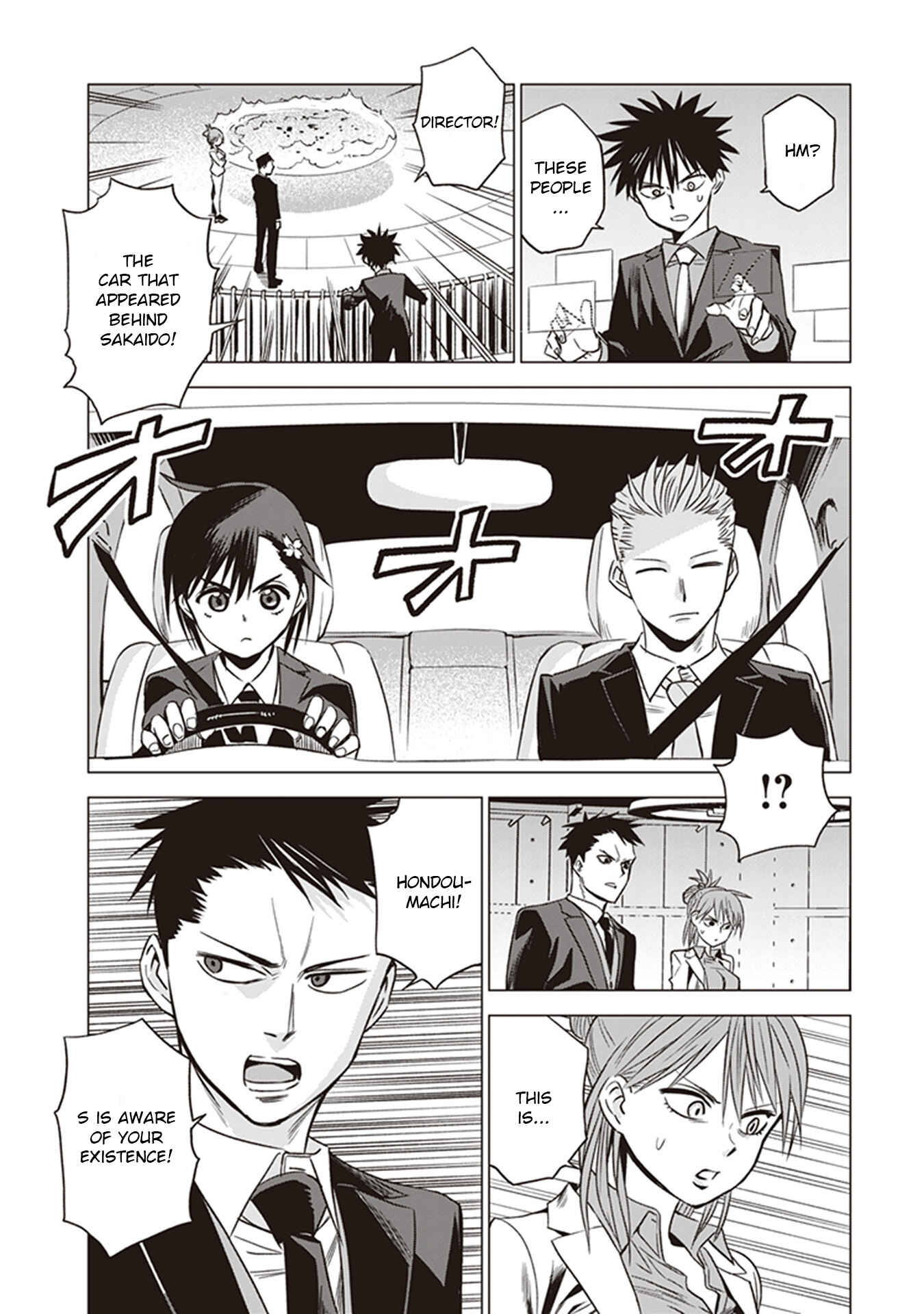 Page 37 Chapter 2 ID:INVADED #BRAKE BROKEN