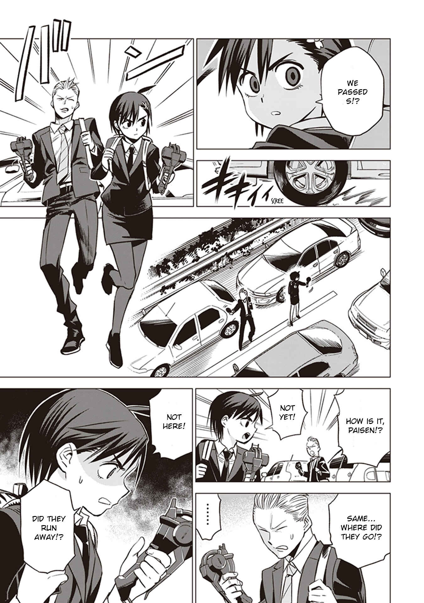 Page 41 Chapter 2 ID:INVADED #BRAKE BROKEN