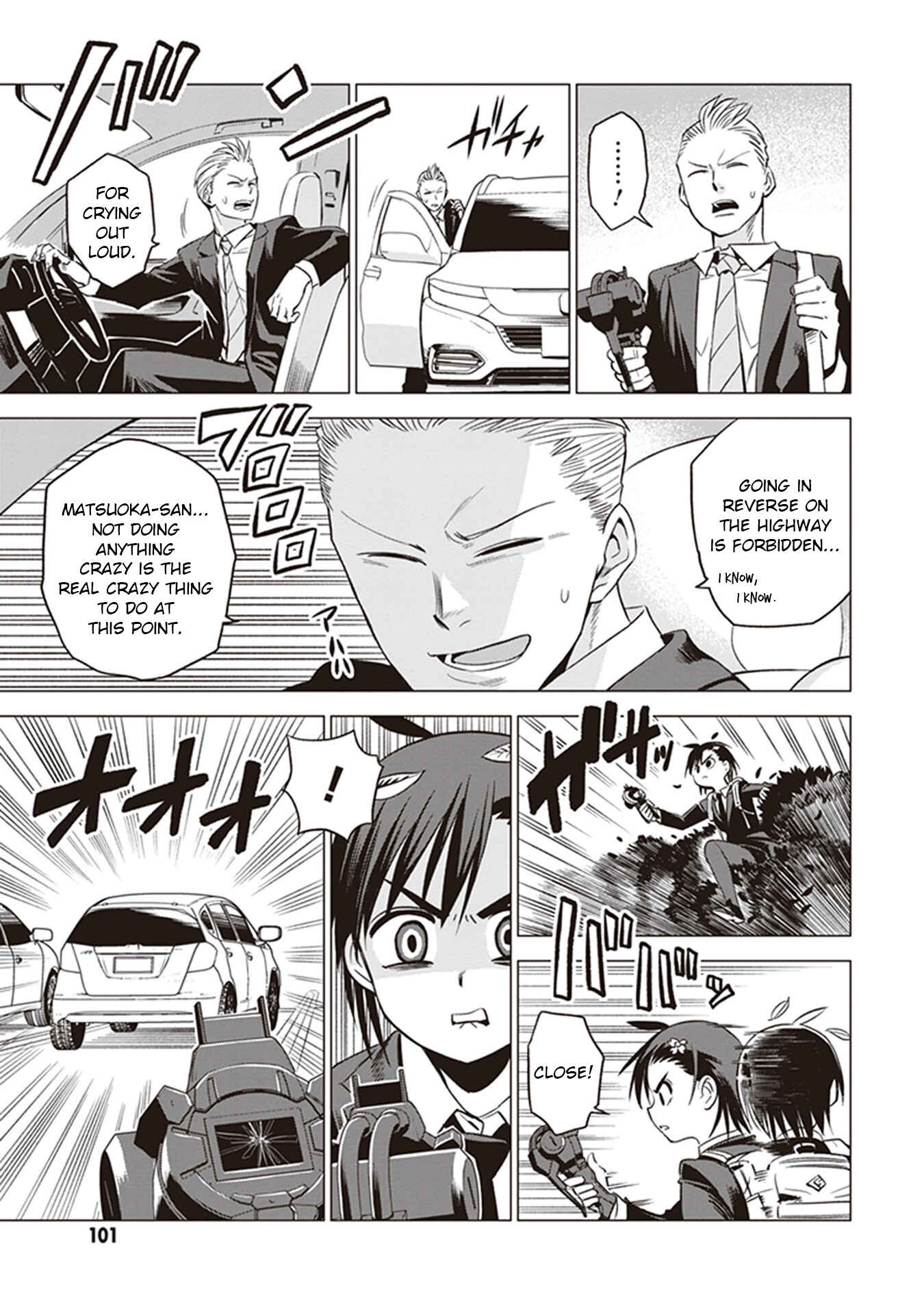 Page 43 Chapter 2 ID:INVADED #BRAKE BROKEN