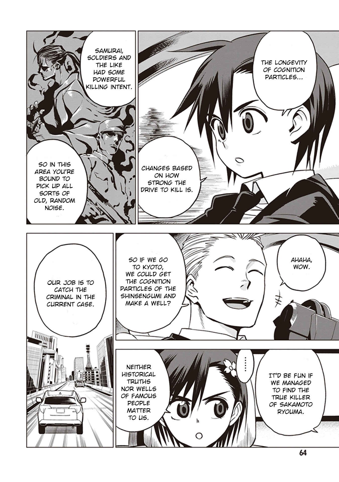 Page 6 Chapter 2 ID:INVADED #BRAKE BROKEN