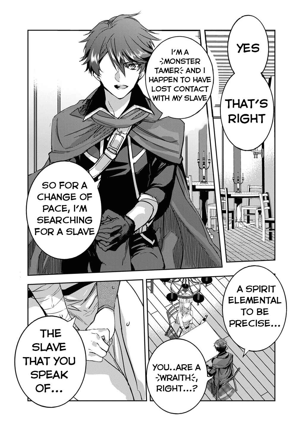 Page 10 Chapter 3 Tensai Saijaku Mamonotsukai ha Kikan Shitai ~Saikyou no Juusha to Hikihanasarete Mishiranu Chi ni Tobasaremashita.~