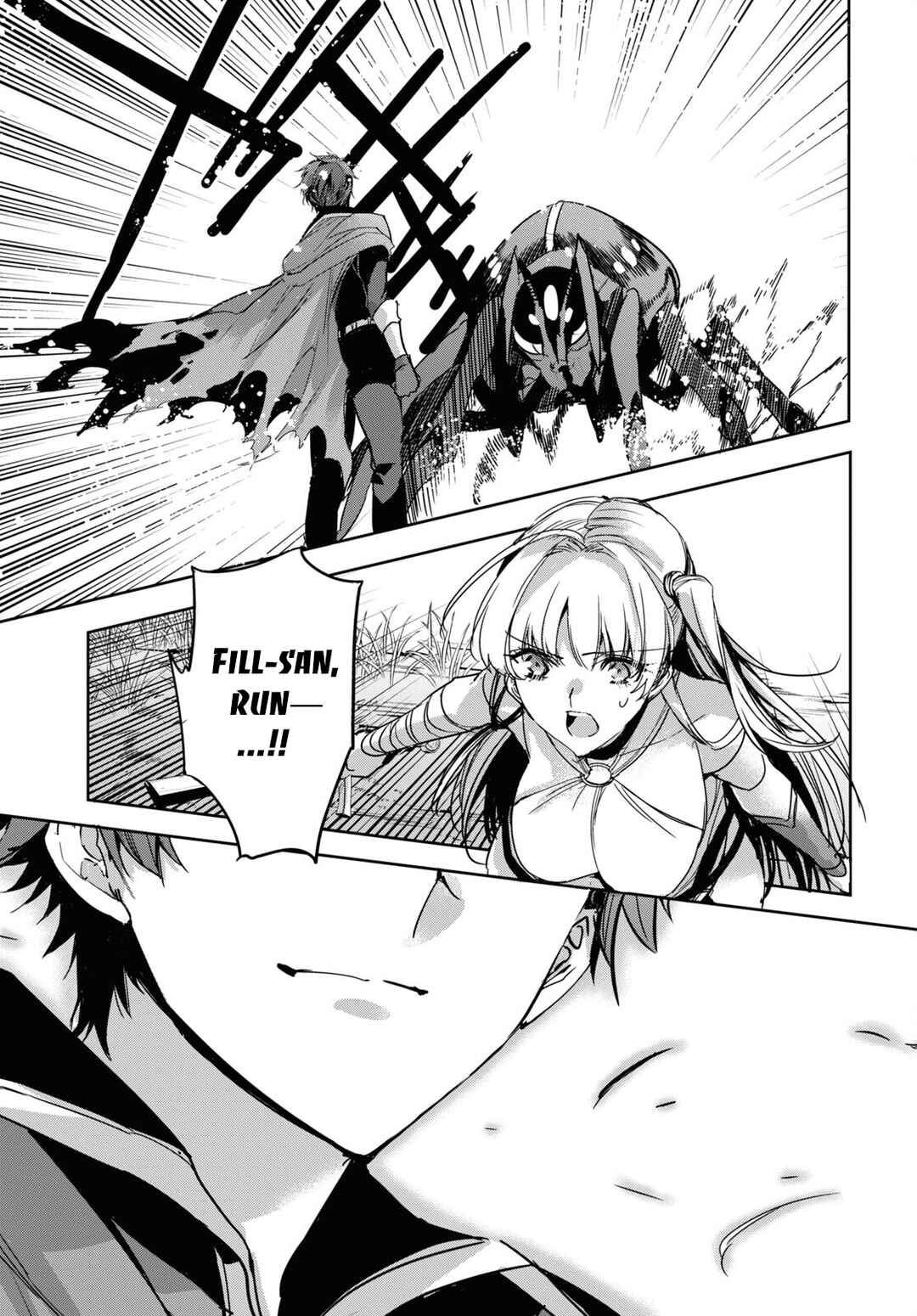 Page 24 Chapter 4 Tensai Saijaku Mamonotsukai ha Kikan Shitai ~Saikyou no Juusha to Hikihanasarete Mishiranu Chi ni Tobasaremashita.~
