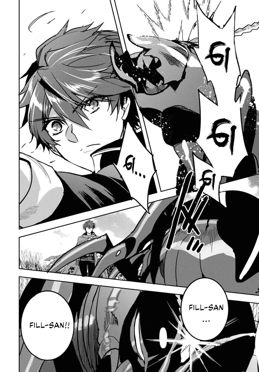 Page 27 Chapter 4 Tensai Saijaku Mamonotsukai ha Kikan Shitai ~Saikyou no Juusha to Hikihanasarete Mishiranu Chi ni Tobasaremashita.~