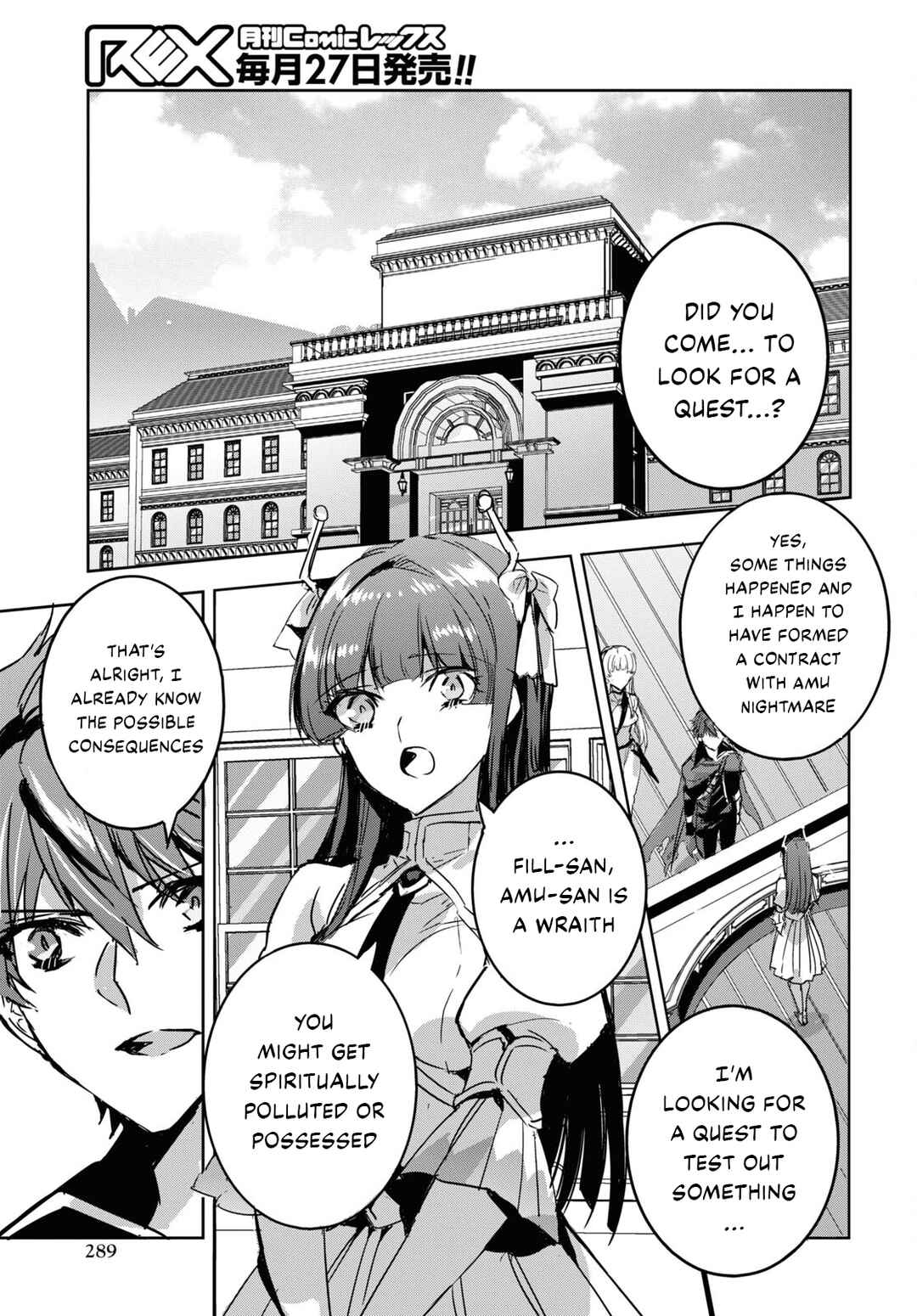 Page 6 Chapter 4 Tensai Saijaku Mamonotsukai ha Kikan Shitai ~Saikyou no Juusha to Hikihanasarete Mishiranu Chi ni Tobasaremashita.~