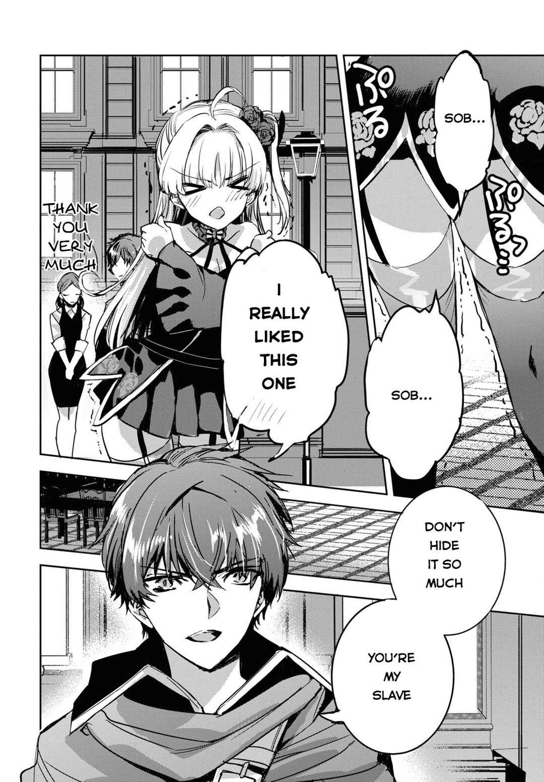 Page 15 Chapter 5 Tensai Saijaku Mamonotsukai ha Kikan Shitai ~Saikyou no Juusha to Hikihanasarete Mishiranu Chi ni Tobasaremashita.~