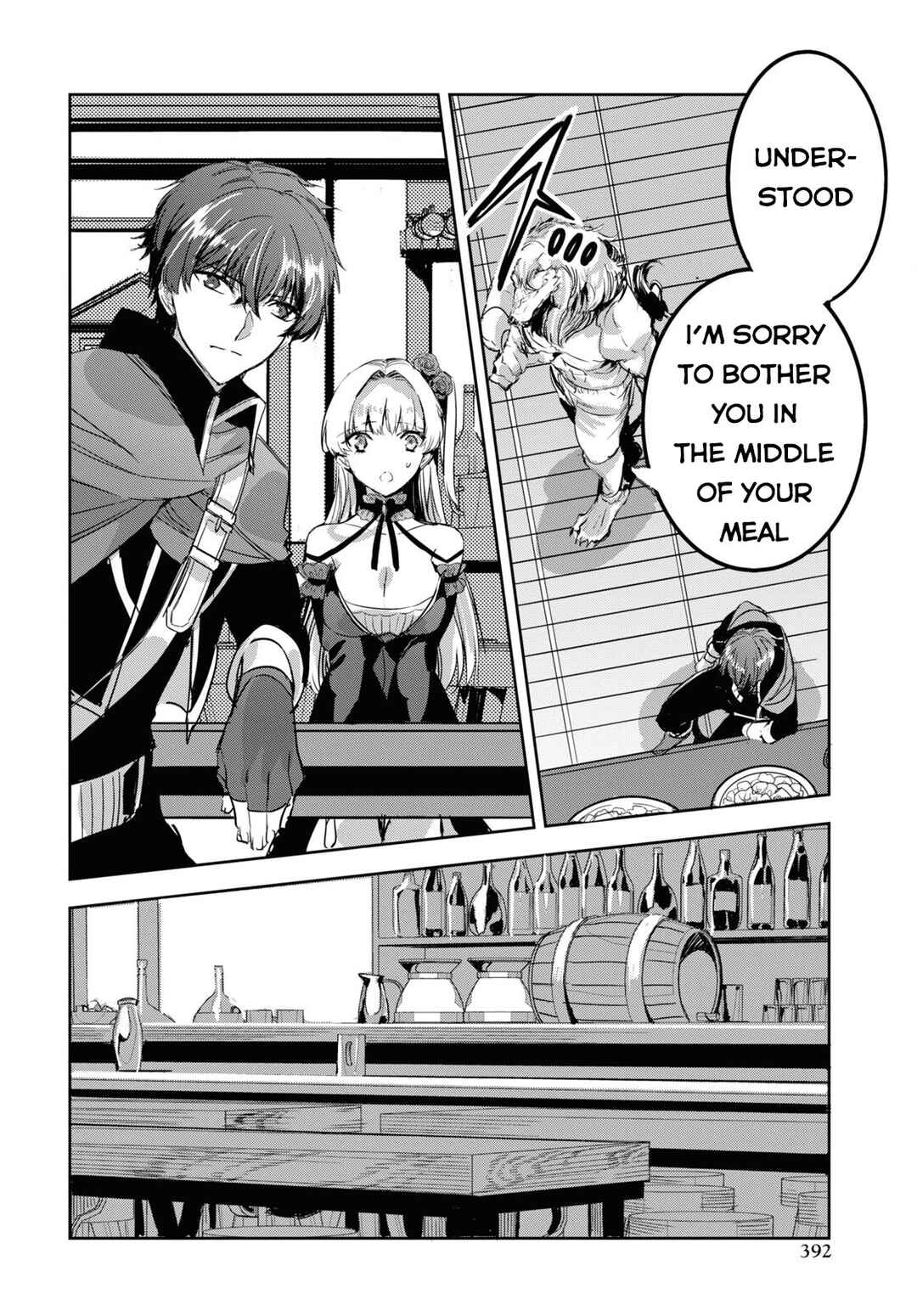 Page 27 Chapter 5 Tensai Saijaku Mamonotsukai ha Kikan Shitai ~Saikyou no Juusha to Hikihanasarete Mishiranu Chi ni Tobasaremashita.~