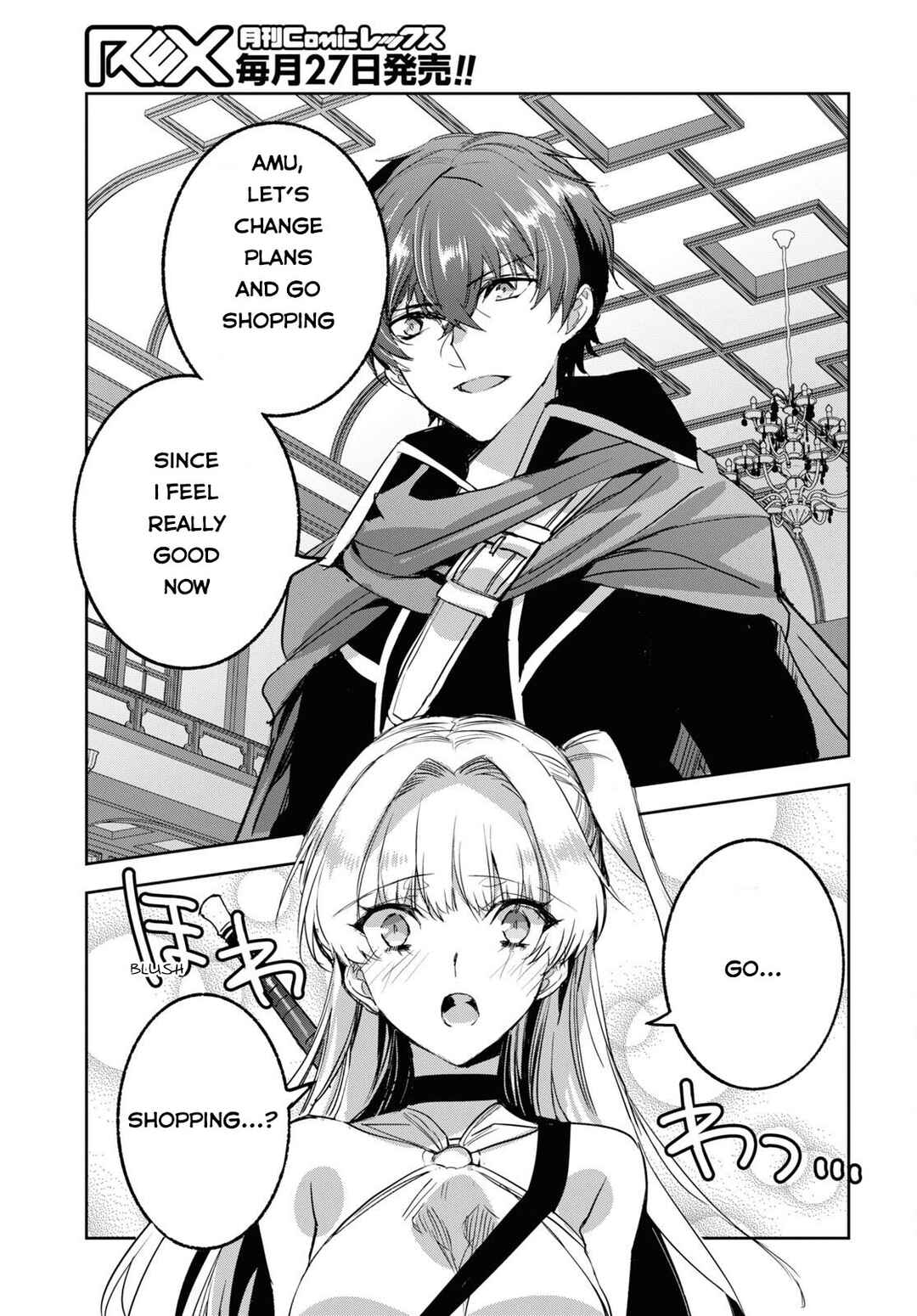 Page 6 Chapter 5 Tensai Saijaku Mamonotsukai ha Kikan Shitai ~Saikyou no Juusha to Hikihanasarete Mishiranu Chi ni Tobasaremashita.~