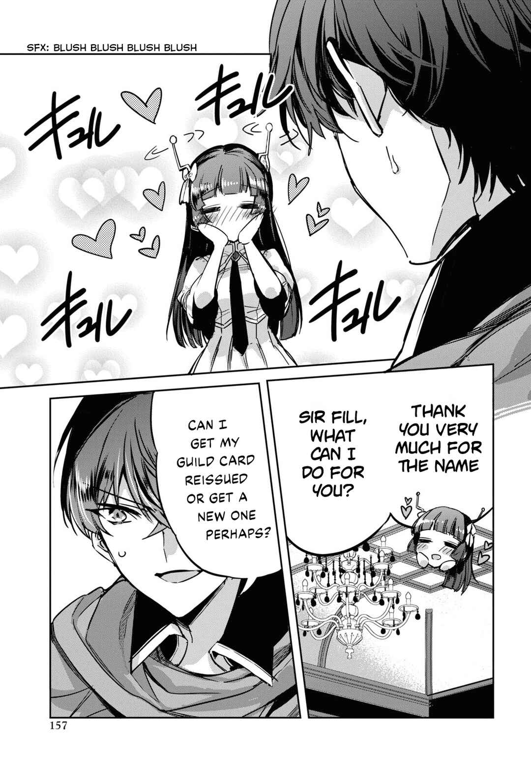 Page 16 Chapter 2 Tensai Saijaku Mamonotsukai ha Kikan Shitai ~Saikyou no Juusha to Hikihanasarete Mishiranu Chi ni Tobasaremashita.~
