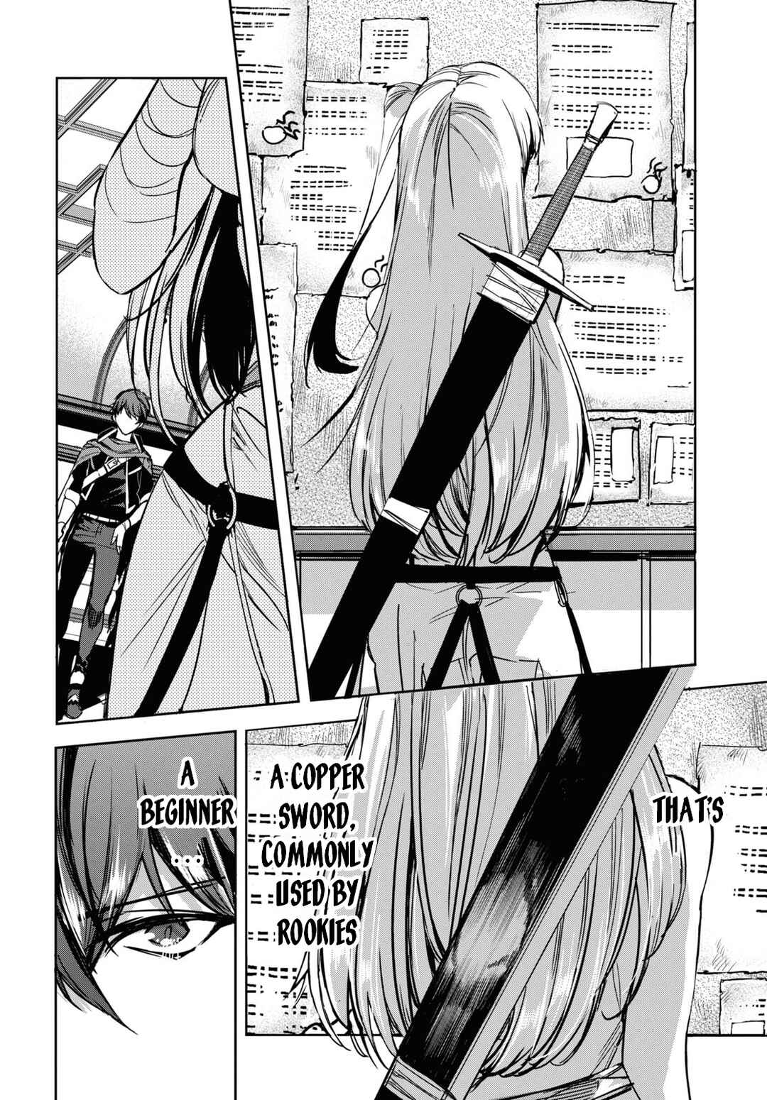 Page 19 Chapter 2 Tensai Saijaku Mamonotsukai ha Kikan Shitai ~Saikyou no Juusha to Hikihanasarete Mishiranu Chi ni Tobasaremashita.~
