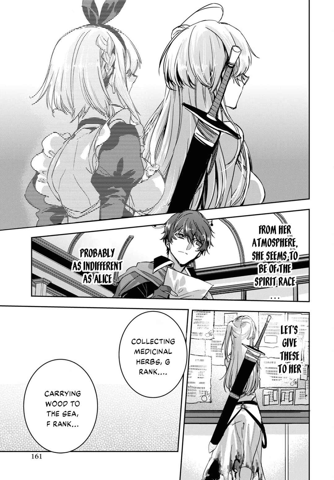 Page 20 Chapter 2 Tensai Saijaku Mamonotsukai ha Kikan Shitai ~Saikyou no Juusha to Hikihanasarete Mishiranu Chi ni Tobasaremashita.~