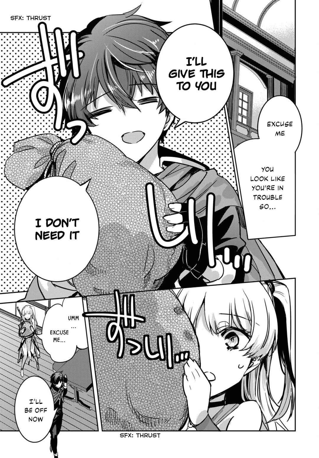 Page 22 Chapter 2 Tensai Saijaku Mamonotsukai ha Kikan Shitai ~Saikyou no Juusha to Hikihanasarete Mishiranu Chi ni Tobasaremashita.~