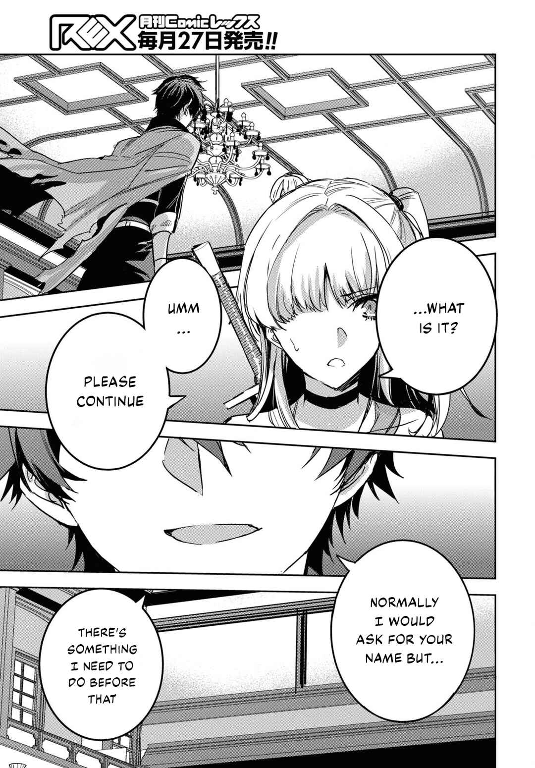 Page 30 Chapter 2 Tensai Saijaku Mamonotsukai ha Kikan Shitai ~Saikyou no Juusha to Hikihanasarete Mishiranu Chi ni Tobasaremashita.~