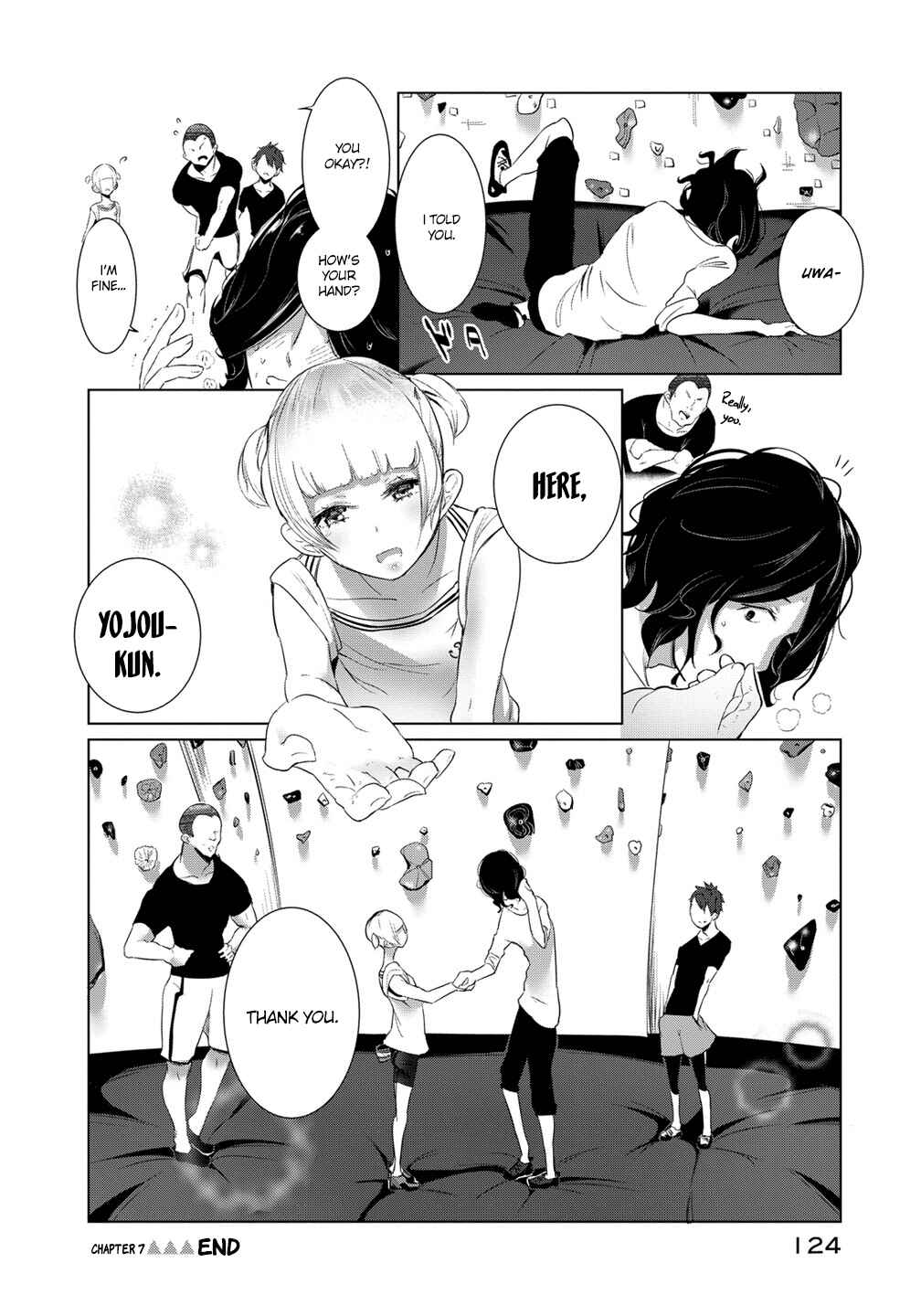Page 17 Chapter 7 Noboru Kotera-san