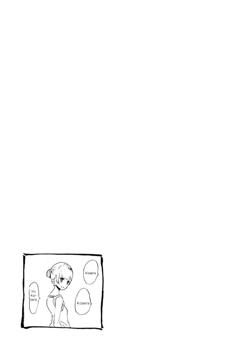 Page 18 Chapter 7 Noboru Kotera-san