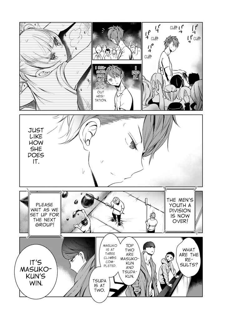 Page 13 Chapter 28 Noboru Kotera-san