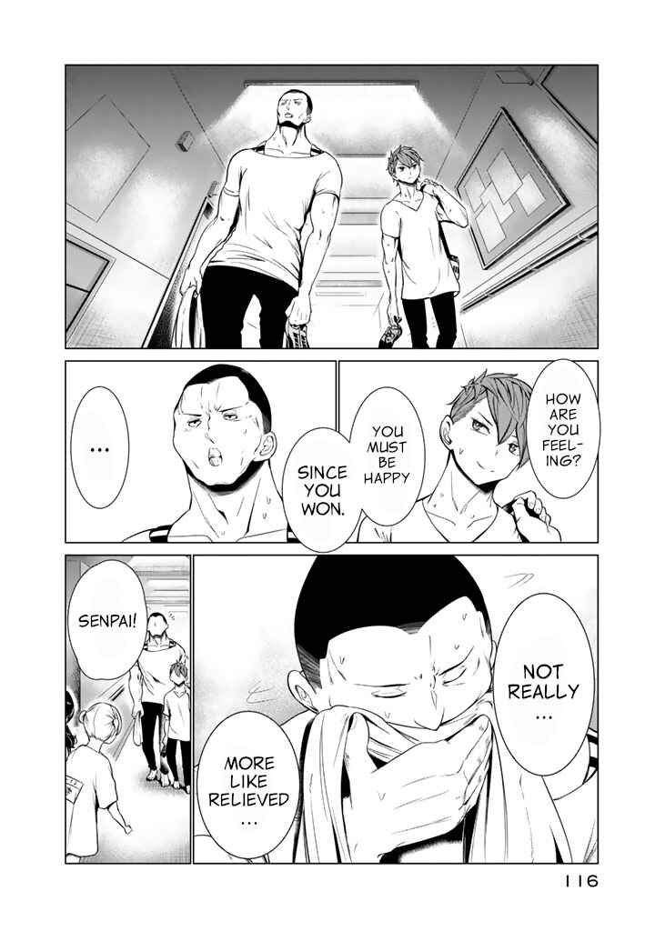 Page 14 Chapter 28 Noboru Kotera-san