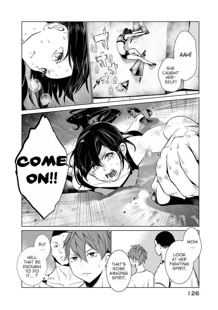Page 24 Chapter 28 Noboru Kotera-san