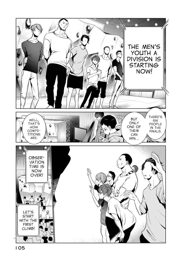 Page 3 Chapter 28 Noboru Kotera-san