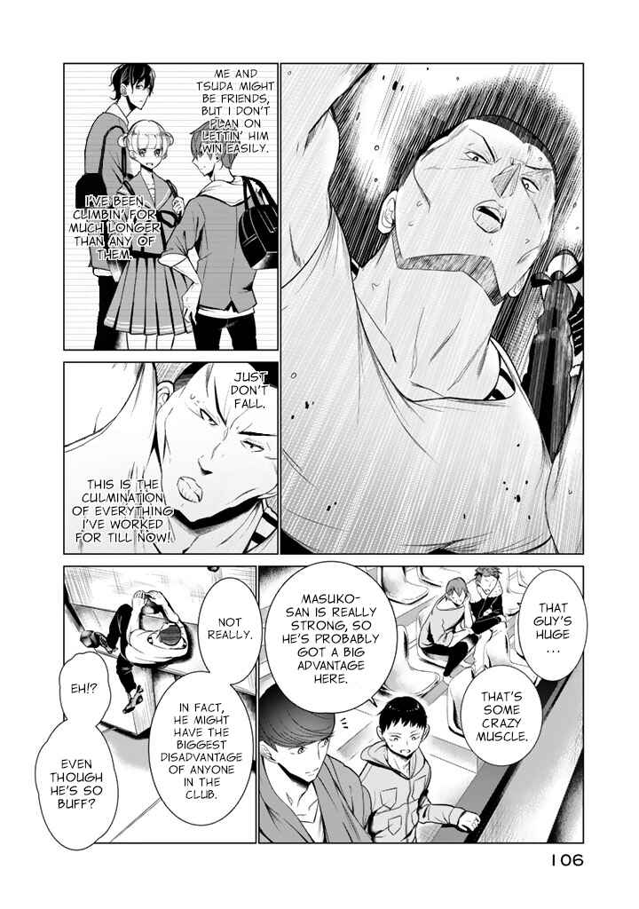 Page 4 Chapter 28 Noboru Kotera-san