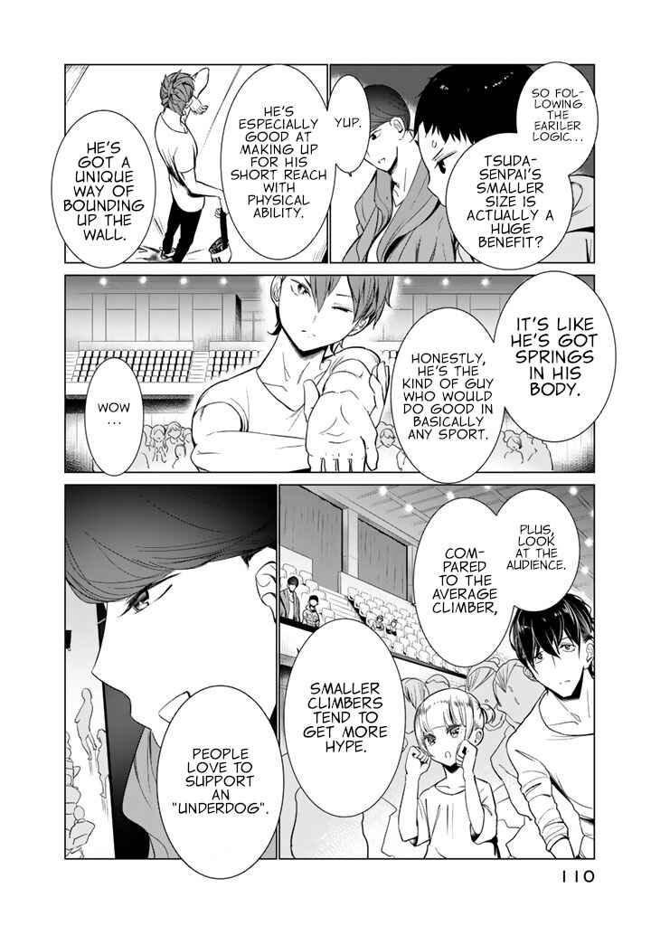 Page 8 Chapter 28 Noboru Kotera-san