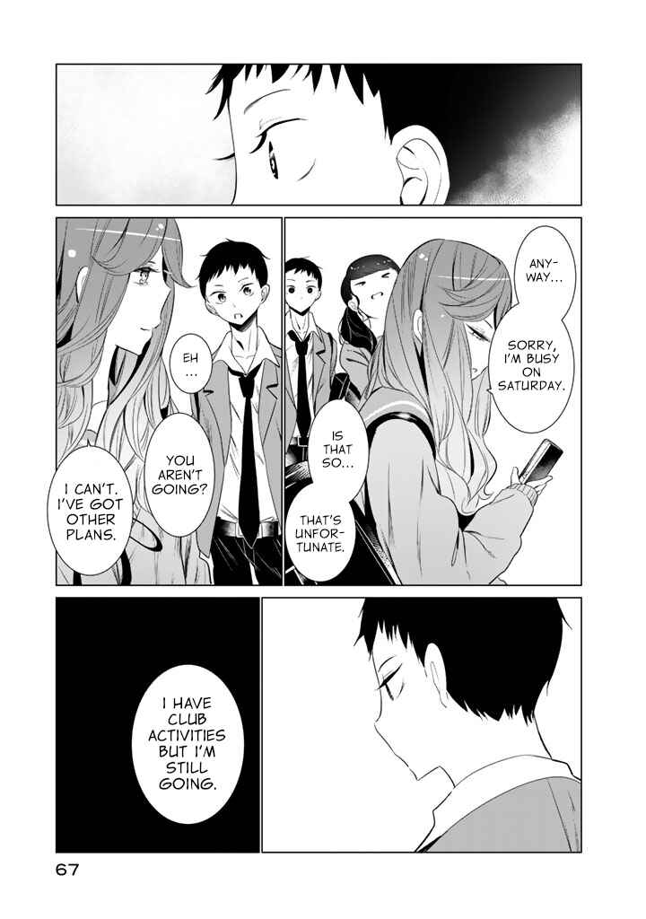 Page 11 Chapter 26 Noboru Kotera-san