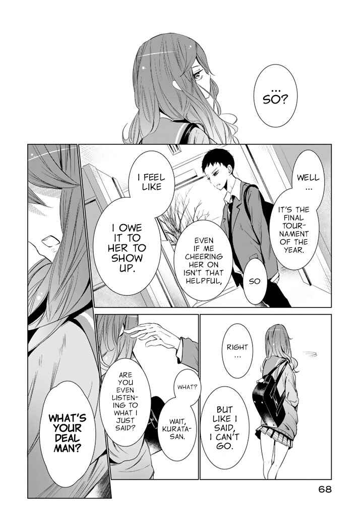 Page 12 Chapter 26 Noboru Kotera-san