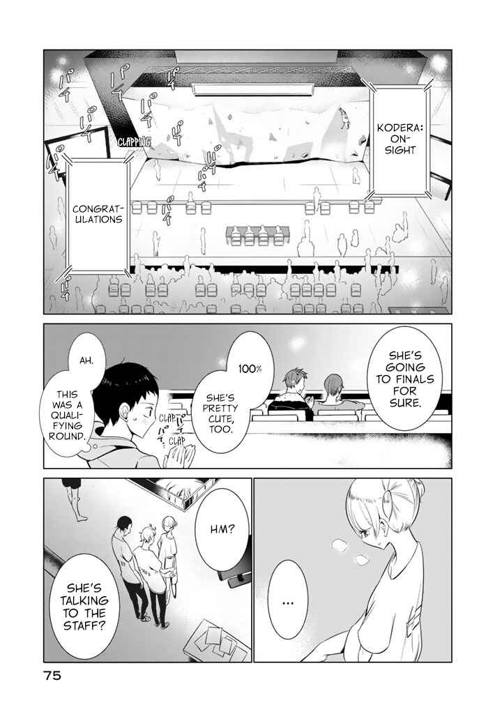 Page 19 Chapter 26 Noboru Kotera-san