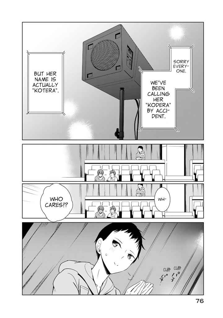 Page 20 Chapter 26 Noboru Kotera-san