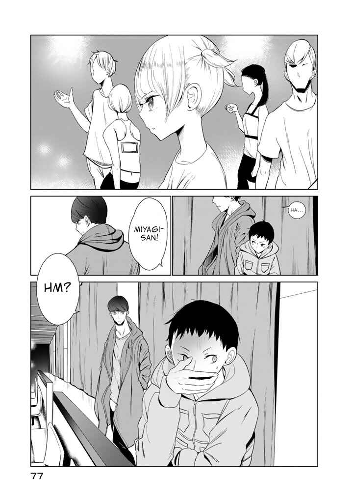 Page 21 Chapter 26 Noboru Kotera-san